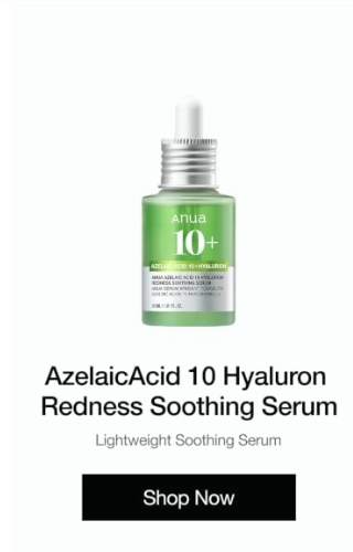 Anua Official Shop Anua | Hyaluronic Acid Serums and Moisturizers for Daily Hydration - Anua Official Shop