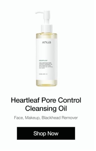 Anua Official Shop Anua | Hyaluronic Acid Serums and Moisturizers for Daily Hydration - Anua Official Shop
